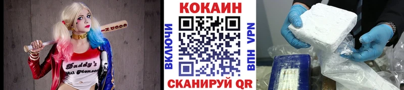Виды наркотиков купить Мелеуз А ПВП  Амфетамин  ГАШИШ  МЕФ  МАРИХУАНА  Cocaine 
