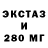 Amphetamine Premium Renat Tazhibaev