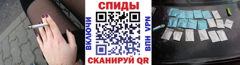 Бутират GHB  Мелеуз 
