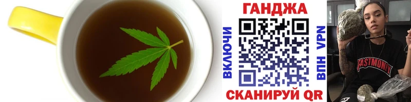 Печенье с ТГК конопля  как найти закладки  Мелеуз 