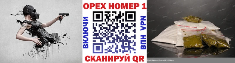 mega ТОР  Мелеуз  Кокаин Боливия  купить закладку 