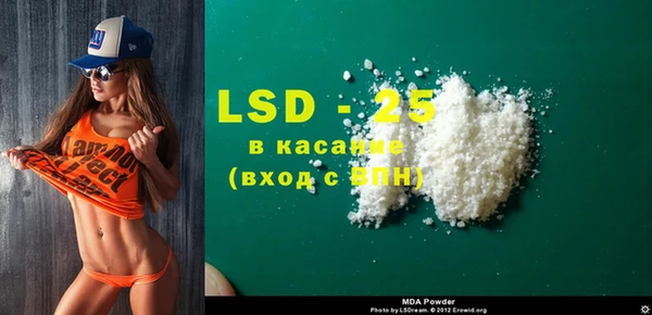 наркотики Аркадак