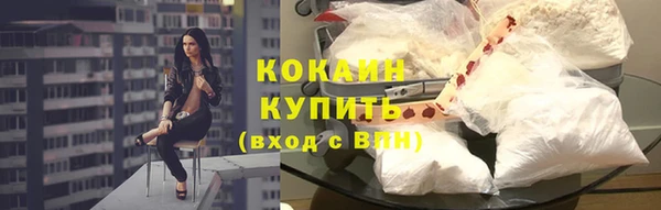 наркотики Аркадак