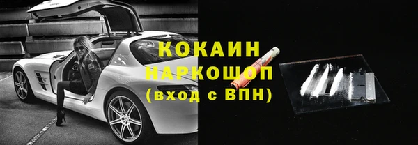 наркотики Аркадак