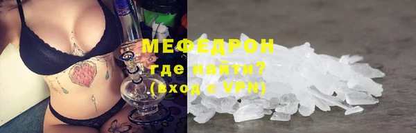 гашишное масло Арсеньев