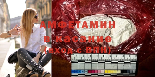наркотики Аркадак