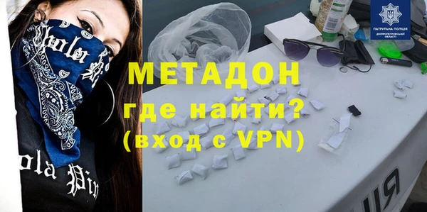наркотики Аркадак