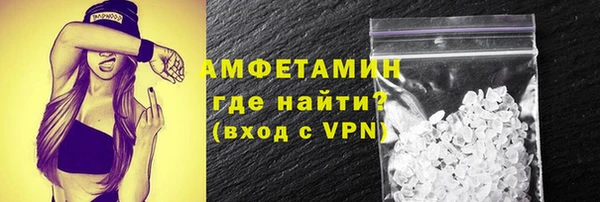 СК Переславль-Залесский