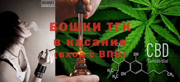 СК Переславль-Залесский