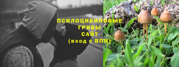 наркотики Аркадак