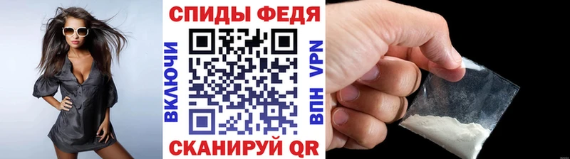 OMG как зайти  наркошоп  Мелеуз  Метамфетамин Methamphetamine 