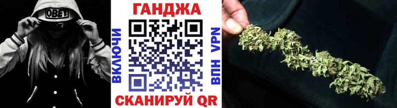 hydra как войти  Мелеуз  Марихуана SATIVA & INDICA  дарнет шоп 